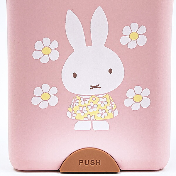 ミッフィー miffy エアピタ (フラワードレス) 筆箱 文具