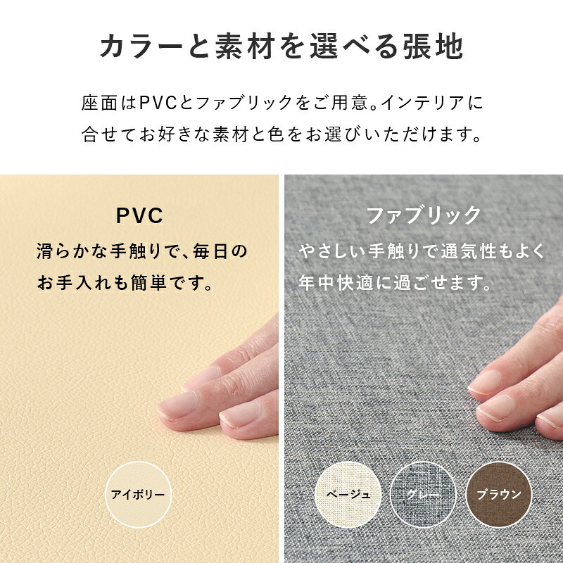 ダイニング５点セットシンプルデザイン 天然木 長方形 ダイニング テーブル 食卓 椅子 イス チェアセット デスクチェア 家具 リビング おしゃれ かわいい シンプル カフェ アームレス 新生活