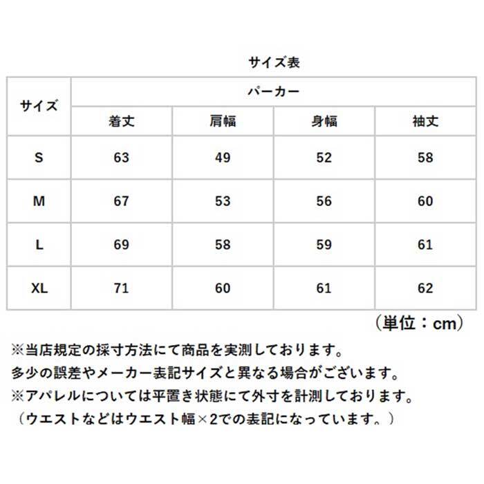 ジップパーカー 通販 パーカー メンズスウェット レディースパーカー ユナイテッドアスレ フード付きアウター 無地スウェット 厚手パーカー 長袖羽織り 男女兼用パーカー カジュアルアウター 秋冬防寒トップス 部屋着スウェット シンプルパーカー アウトドア 通学用