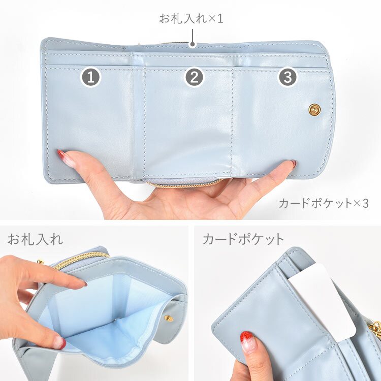財布 三つ折り スヌーピー ミニ財布 女の子 大容量 子供 女子 中学生 小学生 高校生 大人 レディース かわいい おしゃれ SNOOPY キャラクター サイフ カード入れ ポケット 収納 多い 使いやすい コンパクト 小さい シンプル 黒 ブラック ブルー 水色 アイボリー ベージュ
