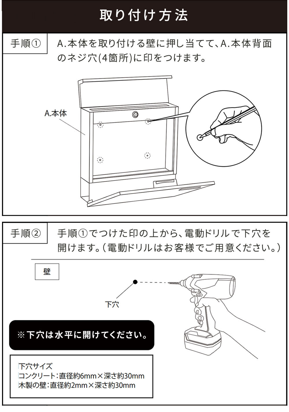 ガーデン エクステリア 新聞受け付き壁掛けポスト Miche ミケ PST-004