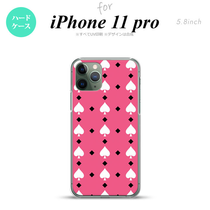 iPhone11Pro iPhone11 Pro スマホケース ハードケース トランプ スペード ピンク 白 メンズ レディース nk-i11p-542