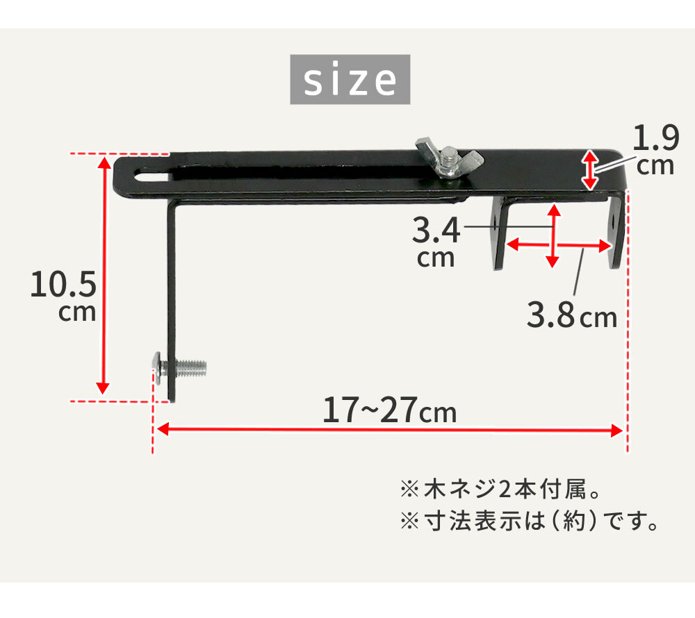 ガーデン エクステリア ラティス・フェンス壁面用固定金具 上部20個 S-LVCF20-20P 新生活