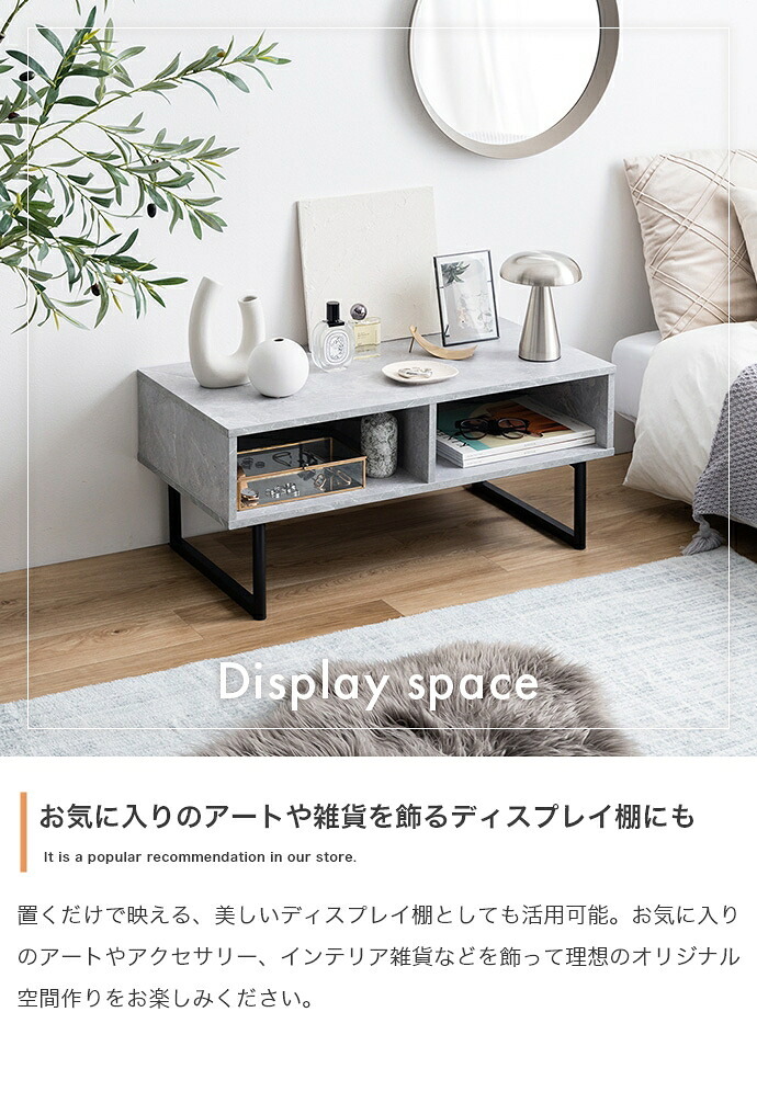 テレビ台 テレビボード センターテーブル ラック ローボード ローテーブル リビングテーブル TV台 便利 2way 棚付き 収納付き コーナー tv 脚付き リビング AVラック ロータイプ ディスプレイ 配線 ノイズレス 32型