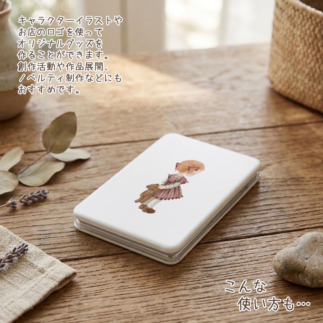 写真入りコンパクトミラー 名入れ無料 オーダーメイド オリジナル うちの子グッズ フルカラー プリント 二面鏡 折りたたみ式 美容小物 ノベルティ お祝い 内祝い 入園 入学 卒園 卒業 卒団 父の日 母の日 敬老の日 誕生日 クリスマス 男の子 女の子 ペット 犬 猫 推し活