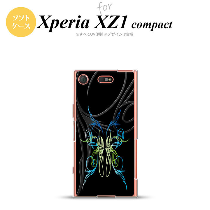 【SO02K】【スマホケース/スマホカバー】【エクスペリア XZ1】SO02K スマホケース Xperia XZ1 Compact SO-02K カバー エクスペリア XZ1 ピンスト 黒×グラデ2 nk-so02k-tp1239【メール便送料無料】