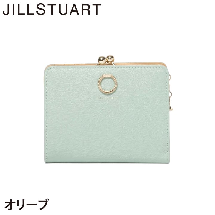 ジル スチュアート 財布 二つ折り レディース 牛革 エターナル 口金 コンパクト ギフト JILL STUART