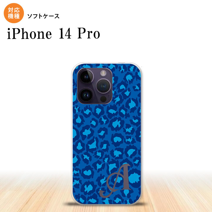 iPhone14 Pro iPhone14 Pro スマホケース 背面ケースソフトケース 豹柄 B 青 +アルファベット 2022年 9月発売 nk-i14p-tp896i
