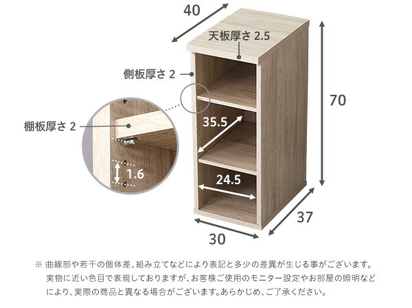 デスク チェア シンプル 90cm幅+サイドラック30cm幅セット LULUTE-ルルテ 新生活