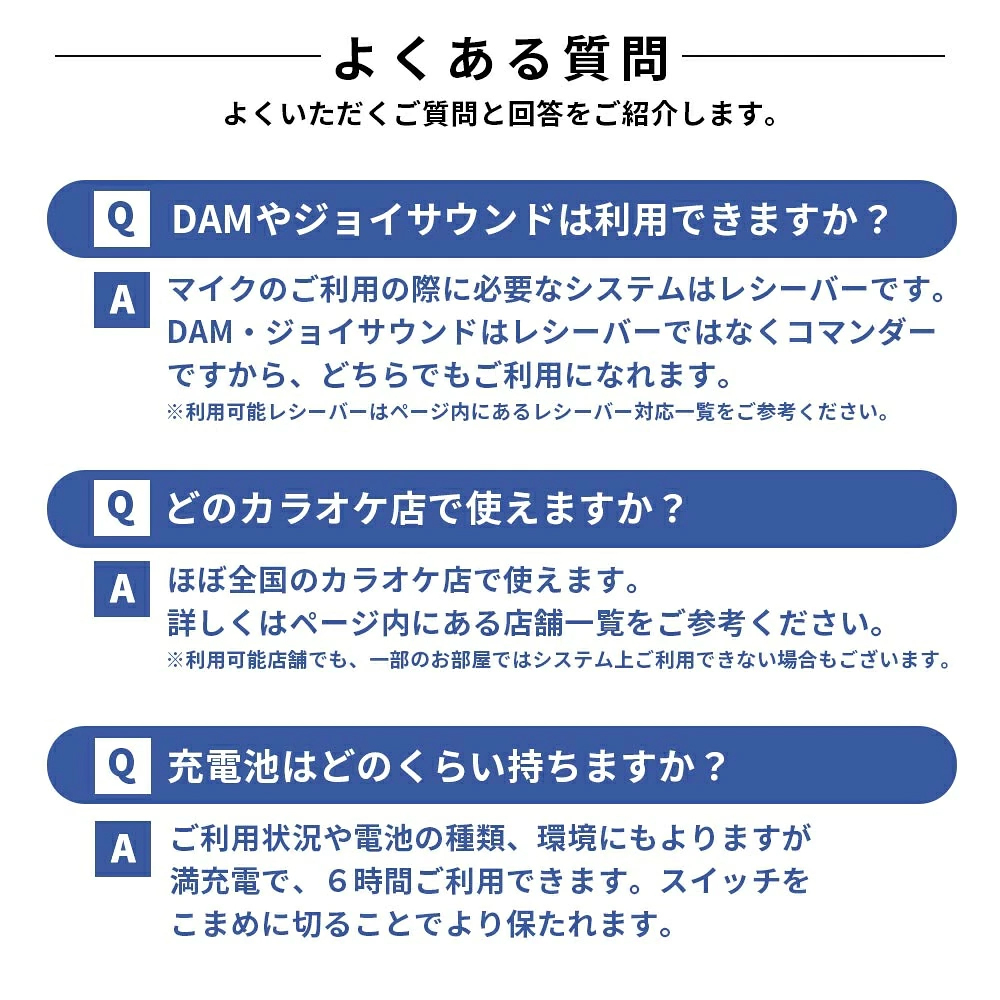 【名入れマイク】 カラオケ マイマイク GTM-150 シルバー カラオケマイク / ワイヤレスマイク / マイマイク カラオケ用マイク / マイマイク 持ち込み まねきねこ マイク 持ち込み