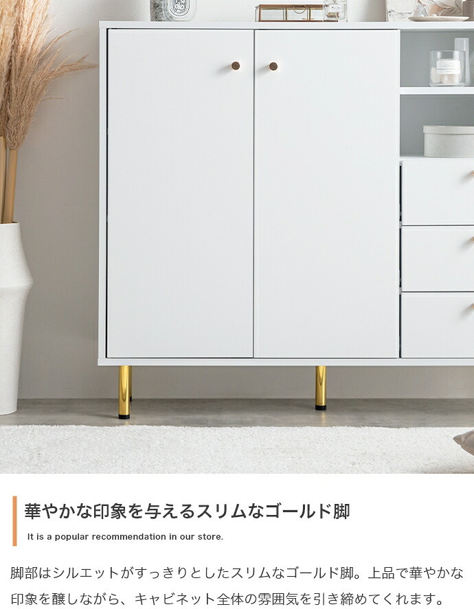 本棚 キャビネット チェスト シェルフ サイドボード ブックシェルフ 書棚 大理石柄 収納 大容量 引き出し 扉 オープン 飾り棚 可動棚 コンパクト タンス 脚付き 可愛い かわいい 高級感 上品 一人暮らし ワンルーム リビング