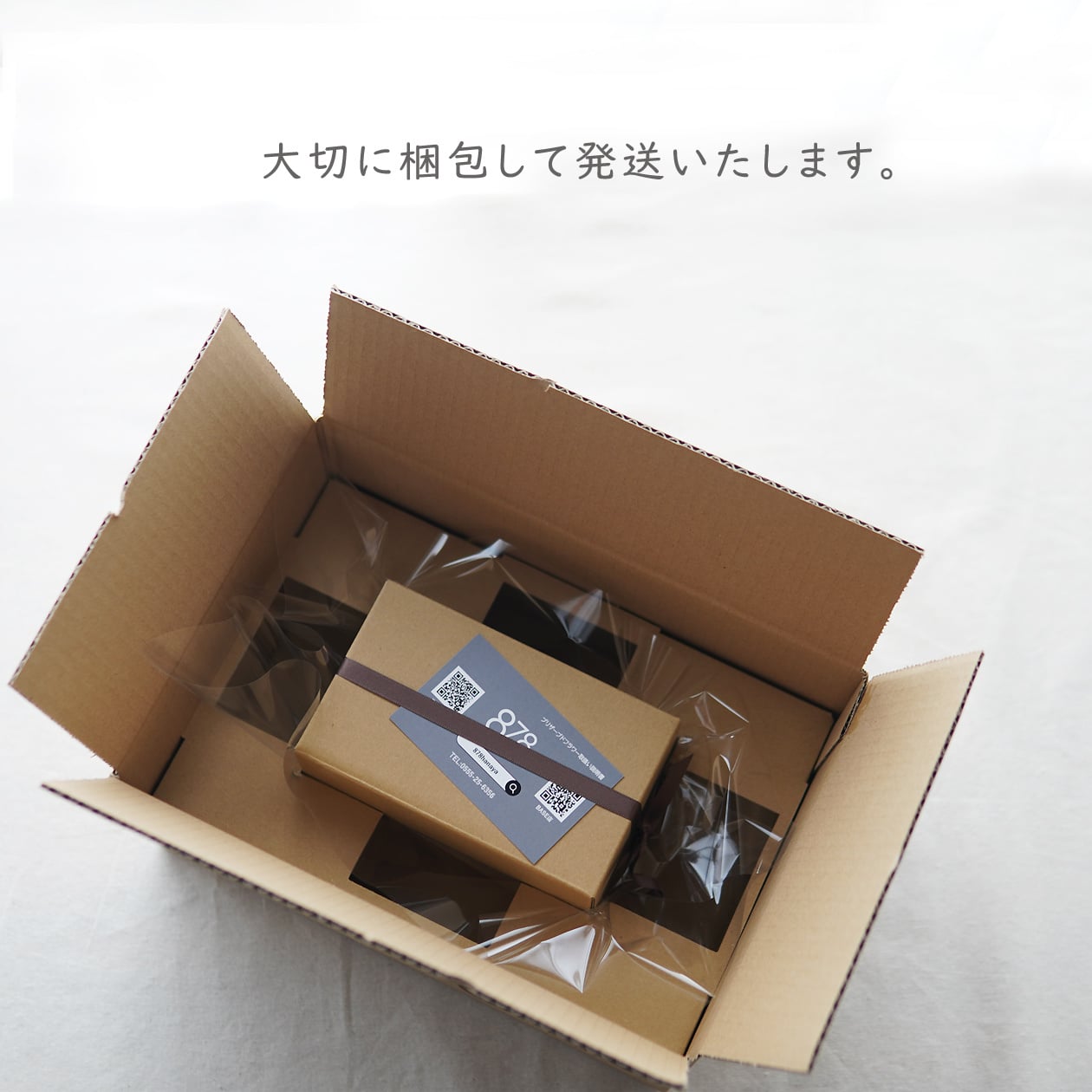敬老の日 【ミニブーケ+今治ミニタオル】フラワーボトル ボトルフラワー ガラスドーム バラ 花 フラワーアレンジ 祖母 おばあちゃん 誕生日 お祝い お礼