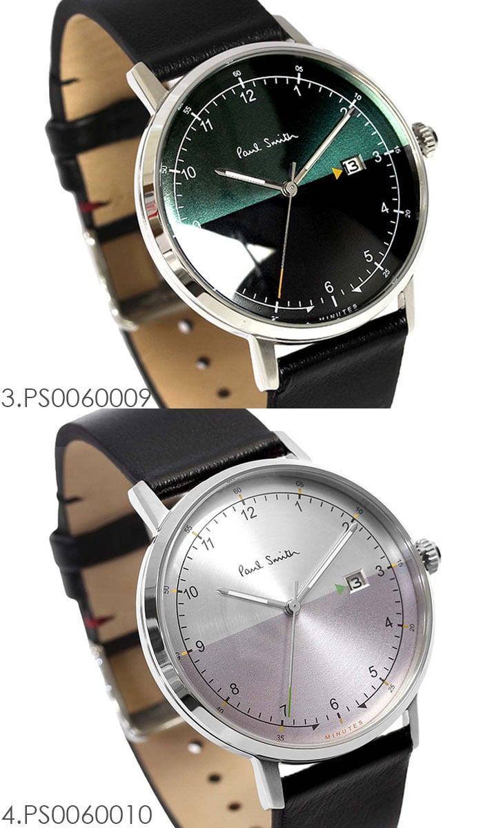 ポールスミス Paul Smith 腕時計 メンズ 革ベルト 41mm レザー クラシック ブランド 人気 ゲージ GAUGE グリーン ブラック シルバー パープル ネイビー ブラウン