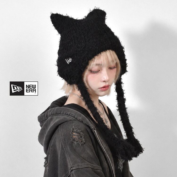 ニューエラ 猫耳 ニット帽 レディース NEWERA ブランド 正規品 15119592 ねこ耳 ネコ耳 スクエア ニットキャップ 三つ編み付きシャギー フラップ 大きめ 女性 女子 ブラック 黒 秋冬 ワンポイント おしゃれ かわいい シンプル ストリート 韓国ファッション サブカル ダンス