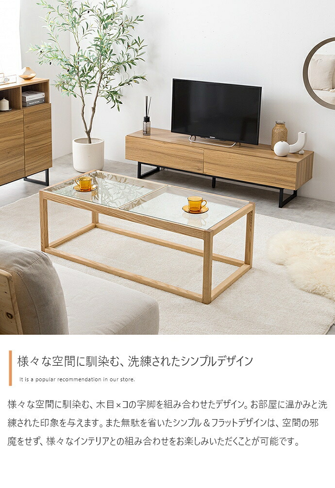テレビ台 テレビボード シンプルな木製 幅140cm 32～50型対応 美しい スタイリッシュ 大容量 引き出し付 AVラック ロータイプ TV台 ローボード AVボード 新生活