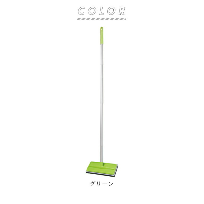 玄関 タイル 掃除 ブラシ 通販 玄関掃除 タイル 外壁 コケ落とし 掃除グッズ コンクリート スポンジ 持ち手 玄関タイル ベランダ お掃除 洗剤不要 掃除用品 アズマ バルコニー 簡単 汚れ落とし ブラッシングスポン