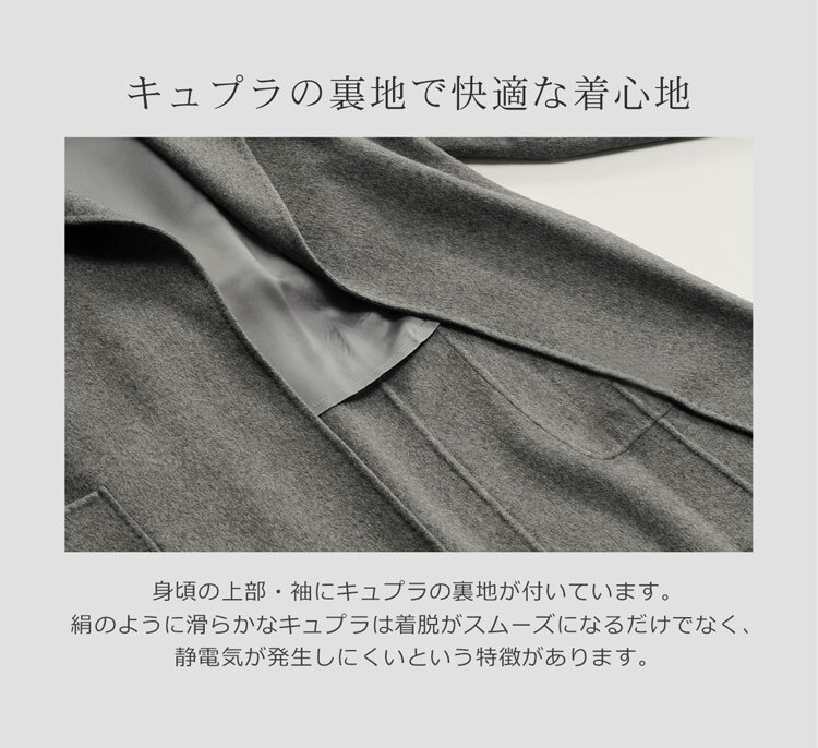 Filomo カシミヤ 100% コート レディース ガウン ロング 115cm 秋冬 内モンゴル産 カシミヤ100% ダブルフェイス 手縫い キャメル/グレー/ブラック M/L/LL フォーマル 冠婚葬祭 ゆったり 大きいサイズ ギフト プレゼント 6F (02000163r)