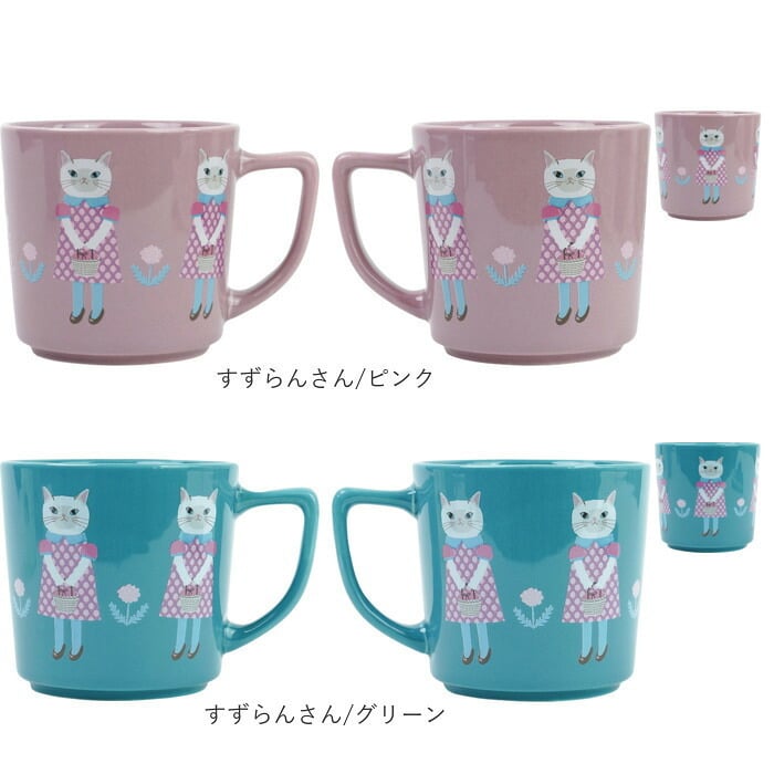 マグカップ ねこ 通販 コップ ネコ カップ コーヒーカップ 陶器マグカップ ぽってりマグカップ 食器 キッチン用品 マイカップ 台所用品 猫グッズ アニマルキャラクター ほっこり おうちカフェ クスグルジャパン ねこ雑貨