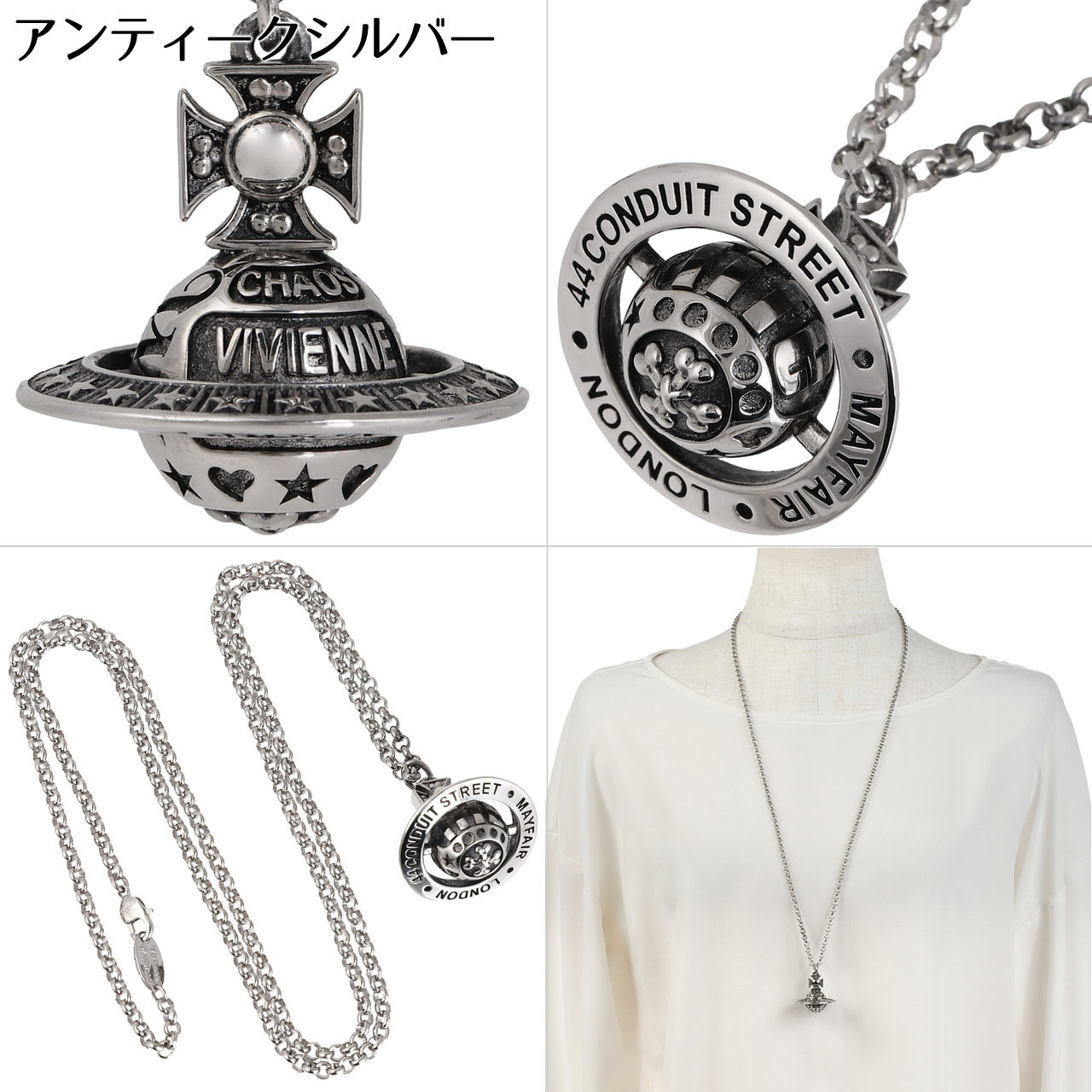 ヴィヴィアンウエストウッド ネックレス 男女兼用 女性 レディース 男性 メンズ Vivienne Westwood ヴィクトリーヌペンダント 630203IG 選べる2色 【2026年春夏新作】 【ラッピング無料 誕生日 お祝い プレゼント ギフト 贈り物】