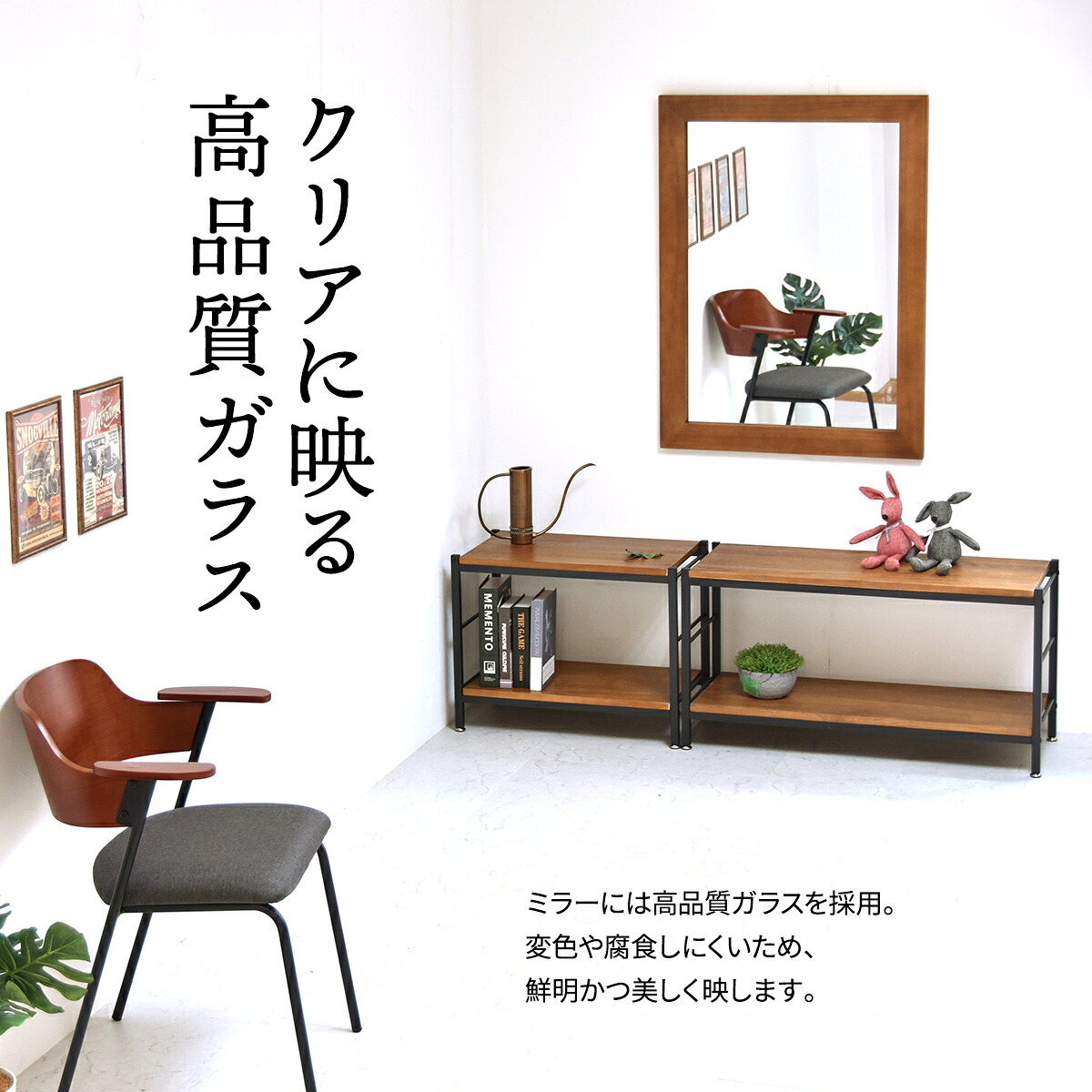 ZAGA　フラットフレーム壁掛けミラー ZAMI0136 ミラー ヴィンテージ モダン 角型 木製 おしゃれ 鏡 壁掛け ミラー 木製フレーム 横長 縦長 縦横療養 木製フレームミラー 木製 桐製