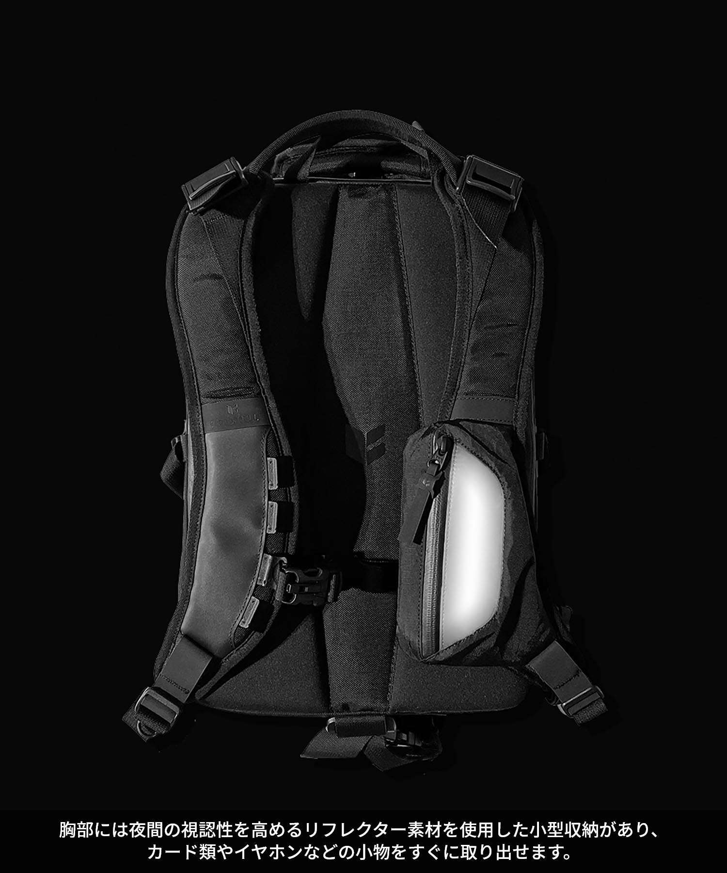 【正規品】 コードオブベル CODE OF BELL BACKPACK HARNESS KIT バックパック ハーネス キット COFB-BHS2-PAK チェストストラップ バッグ用アクセサリー メンズ バッグ