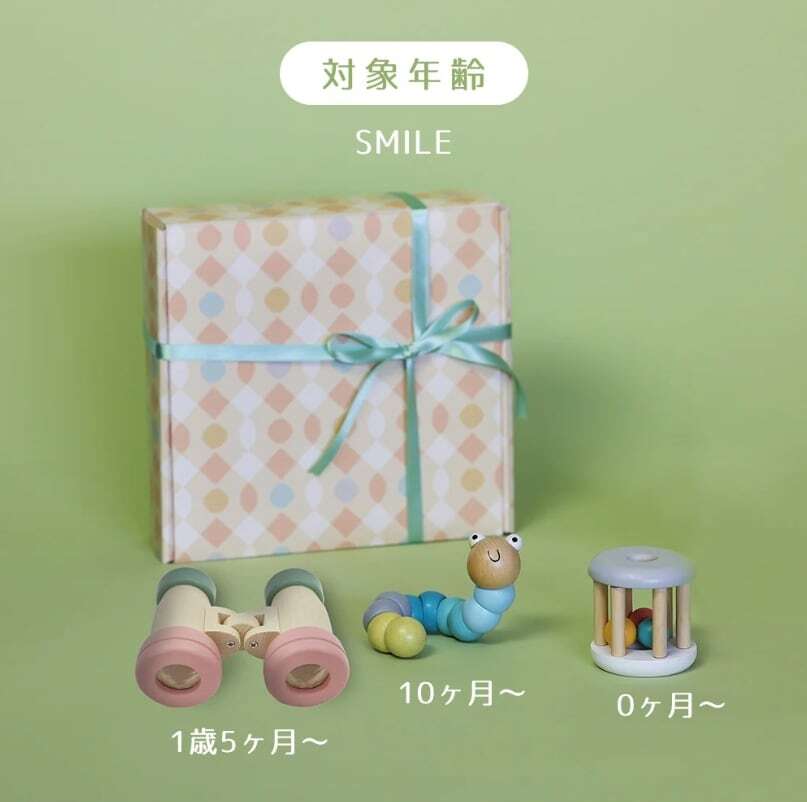 Adnil LAND アドニルランド | 魔法がかかった3つの小さな贈りもの MEMENTO メメント 木のおもちゃ ギフト プレゼント 出産祝い