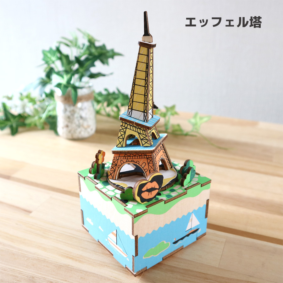 【名入れ】人気曲から曲を選べる・DIYオルゴール（カラータイプ）・18弁オルゴール・工作・キット・手作り・音色の美しい・オーダーメイドオルゴール・プレート・クリスマス・誕生日・母の日・父の日・入園・入学・卒園・卒業・プレゼント・出産・還暦・退職・バラ・ジブリ・ディズニー・無料ラッピング　送料無料