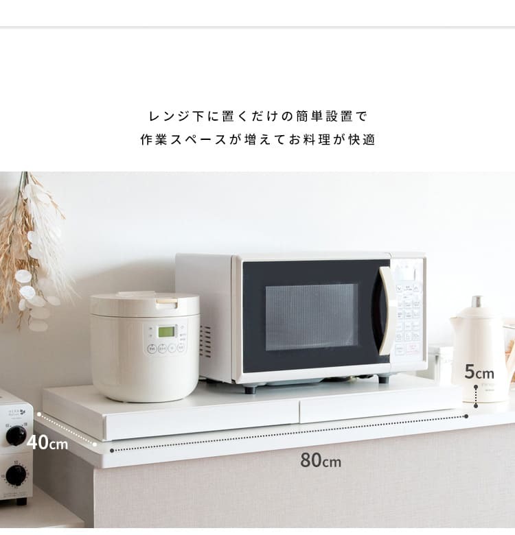 レンジ台 キッチン収納 レンジ下トレー レンジラック 二連トレー スライドテーブル トースター台 炊飯器台 作業スペース アベニール 収納家具 引き出し オーブントースター台 ブラウン 木目調 シック 便利な台 家具 ：