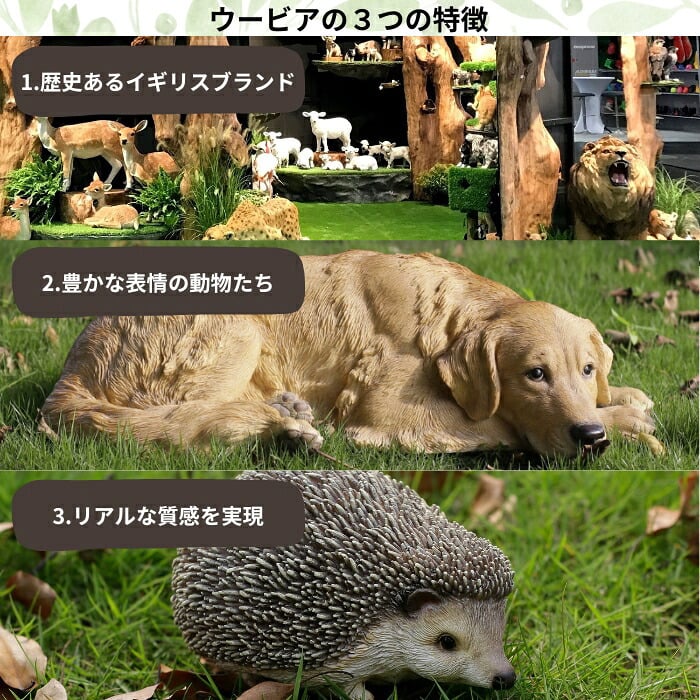 置物 鳥 青雀 高さ13.5cm woobia ウービア アオガラ 野鳥 リアル おしゃれ 玄関 インテリア オブジェ ガーデン 北欧 ナチュラル 小鳥 動物 アニマル 癒し 鳥好き 出窓 棚 プレゼント ギフト バードウォッチング