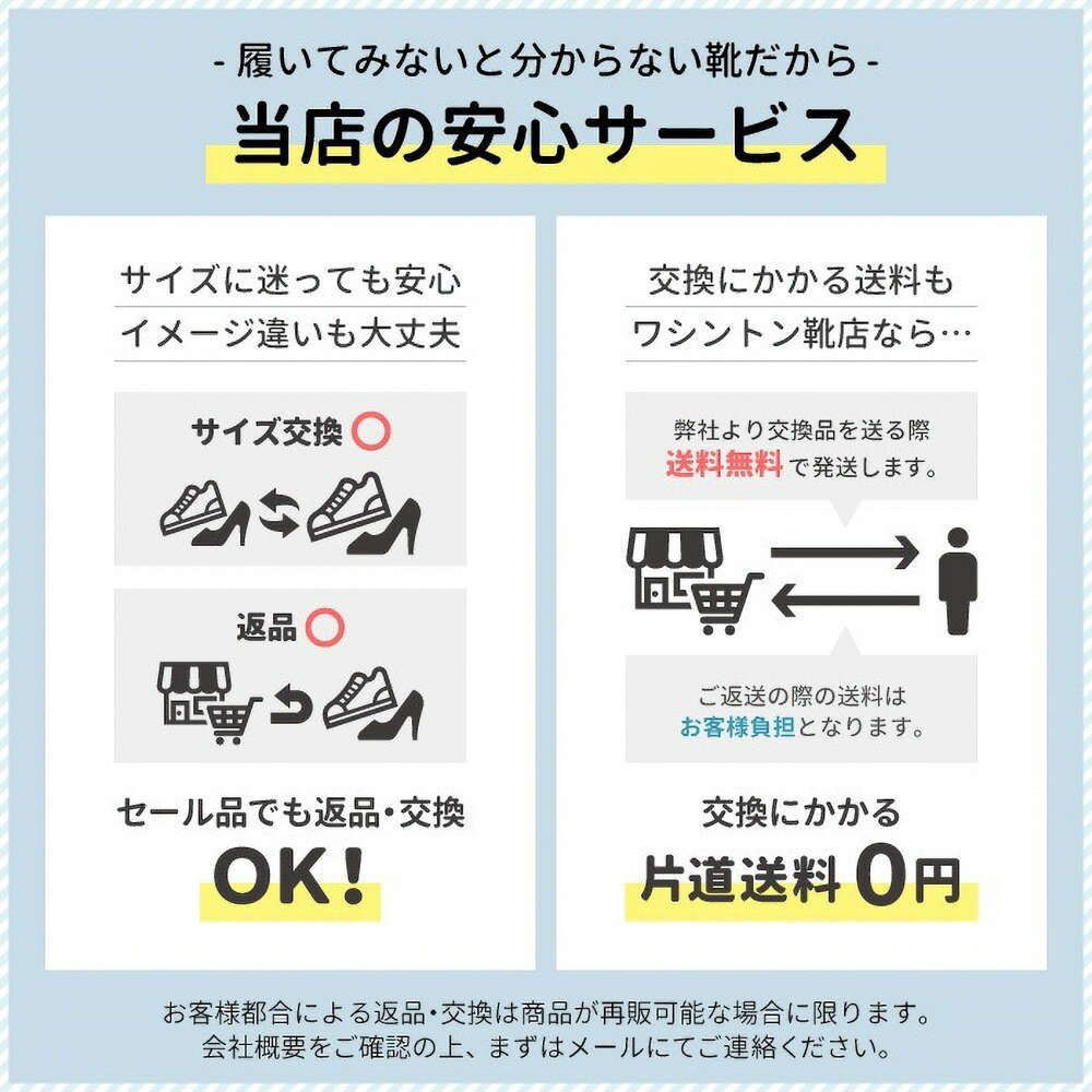 byあしながおじさん レースアップシューズ レディース 8980437 靴 厚底 ヒール レースアップ ラウンドトゥ 歩きやすい 痛くない ゆったり 黒 ブラック ダークブラウン