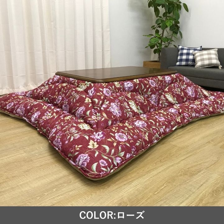 テーブル こたつ こたつ厚掛 掛 エクスタ RO 205×245cm