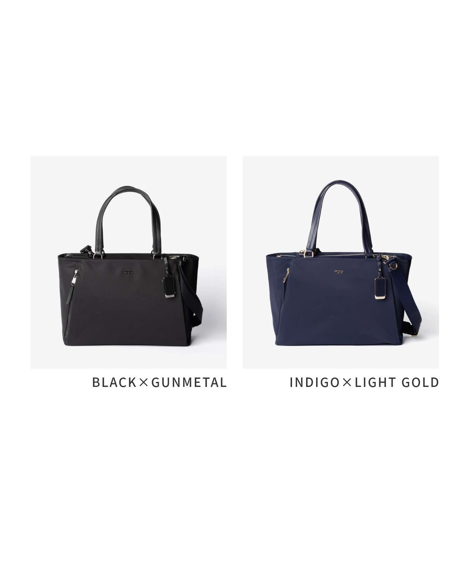トゥミ TUMI VOYAGEUR ヴォヤジュール VALETTA MEDIUM TOTE ヴァレッタ ミディアム トート 0196722 159130 トートバッグ レディース バッグ