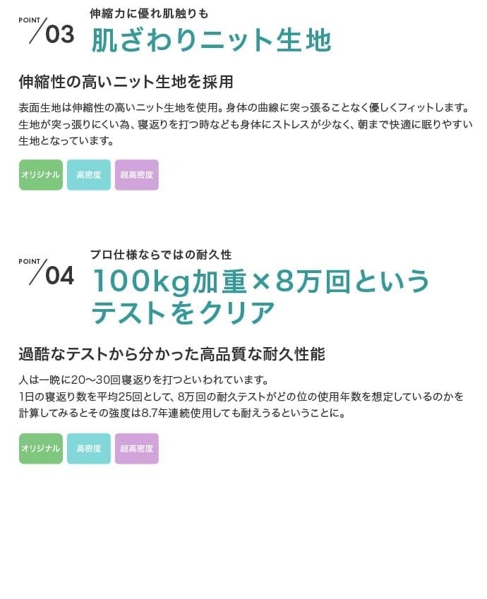 ベッド 寝具 シングル フレームのみ すのこ 3段階 高さ調整 敷き布団対応 頑丈 木製 床面 一人暮らし 幅100 ベット 3way 下収納 天然木 パイン材