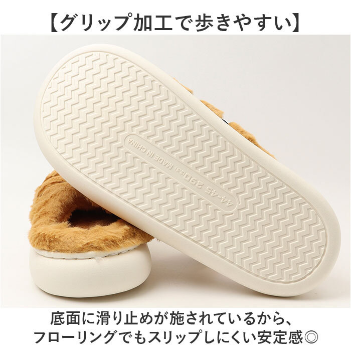 ルームシューズ もこもこ 通販 かわいい スリッパ 猫 室内スリッパ 室内履き ルームスリッパ ねこ 猫の爪 暖かい あたたかい 滑り止め 柔らか ふんわり 保温 防寒 前詰まり 猫スリッパ ふわふわ 可愛い 秋 冬 レディース メンズ 新生活 来客用
