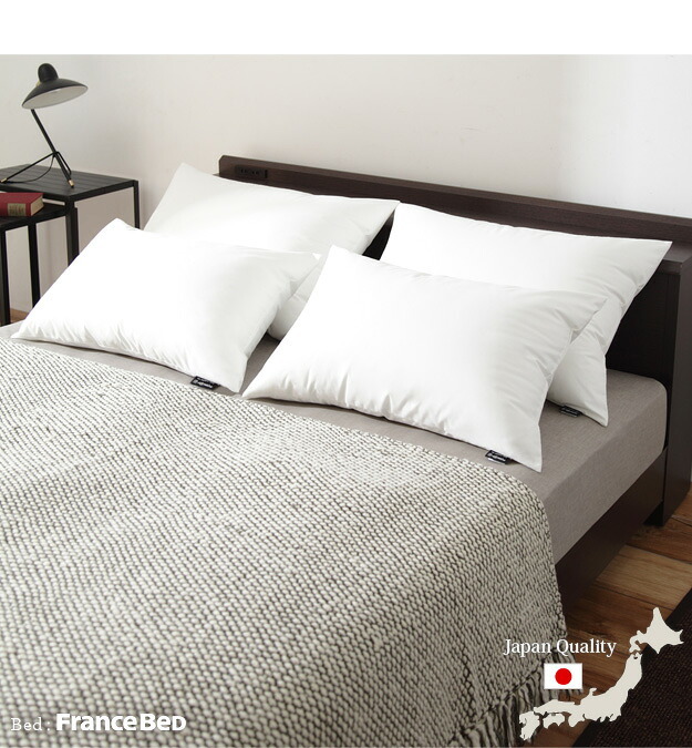 枕 低反発 洗える リッチホワイト寝具シリーズ 新触感サポート枕 70x50cm 50×70 国産 日本製 快眠 安眠 抗菌 防臭