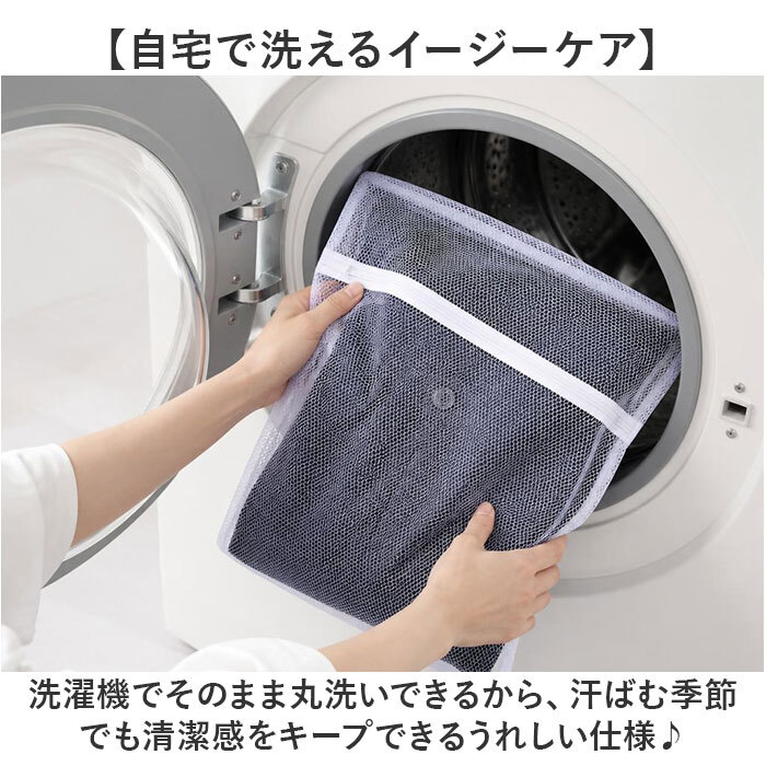 URBAN SQUARE パンツ 66341 通販 アーバンスクエア トラウザーパンツ スラックス メンズ ズボン ビジネスカジュアル オフィスカジュアル ストレッチ 通勤 軽い 軽量 洗える 洗濯可能 オフィス 仕事着 ボトムス 男性 紳士