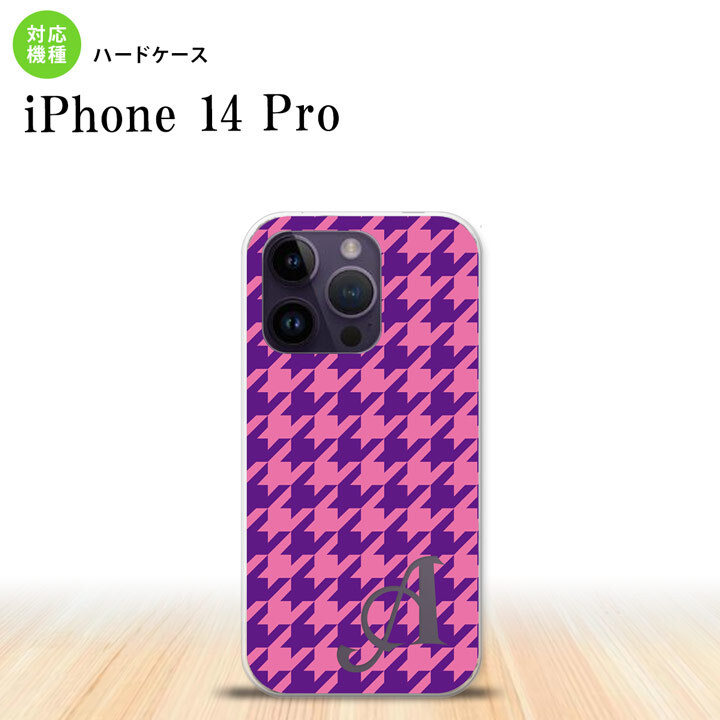 iPhone14 Pro iPhone14 Pro スマホケース 背面ケース ハードケース 千鳥 格子 大 紫 +アルファベット 2022年 9月発売 nk-i14p-922i
