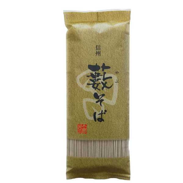 信州そば 藪そば 5束セット 乾麺 蕎麦 そば粉 そば若葉配合 喉越し 伝統の味 ギフト プレゼント 贈り物 お取り寄せ グルメ