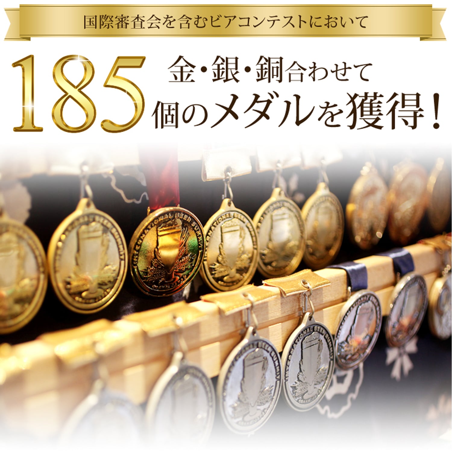世界一 金賞受賞入り クラフトビール2種 セッションIPA2缶 飲み比べ 4本セット 世界一に輝いたビール入り3種 詰め合わせ 