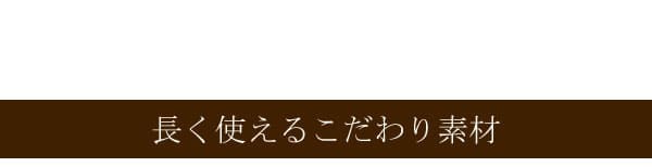 高座椅子 リクライニングチェア 日本製 回転 ポンプ肘付回転 フロアチェア 転倒防止機構採用 国産 木肘 ハイバック 和風 和室ローチェア 座イス 完成品 いす イス 肘付 1人用 パーソナルチェア 1人掛 ポンプ肘付き回転 ポンプ肘付き回転座椅子 家具