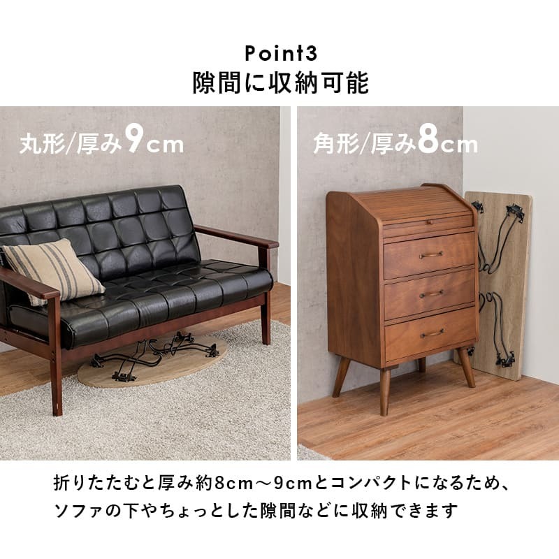 テーブル センター 折れ脚 角型 80×40cm ロー リビング 折り畳み 折りたたみ 座卓 コンパクト 省 作業 ワーク テレワーク リモートワーク 在宅ワーク おしゃれ