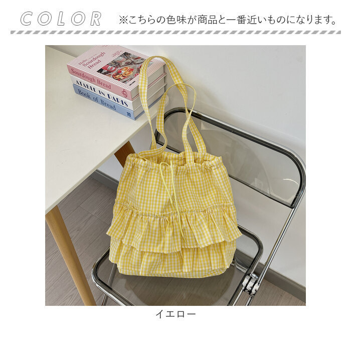 トートバッグ キャンバス a4 レディース 通販 トートバック トート 手提げ サブバッグ サブバック キャンバスバッグ キャンバスバック 帆布バッグ 帆布バック かわいい 可愛い フリル チェック チェック柄 レディースバッグ おしゃれ オシャレ