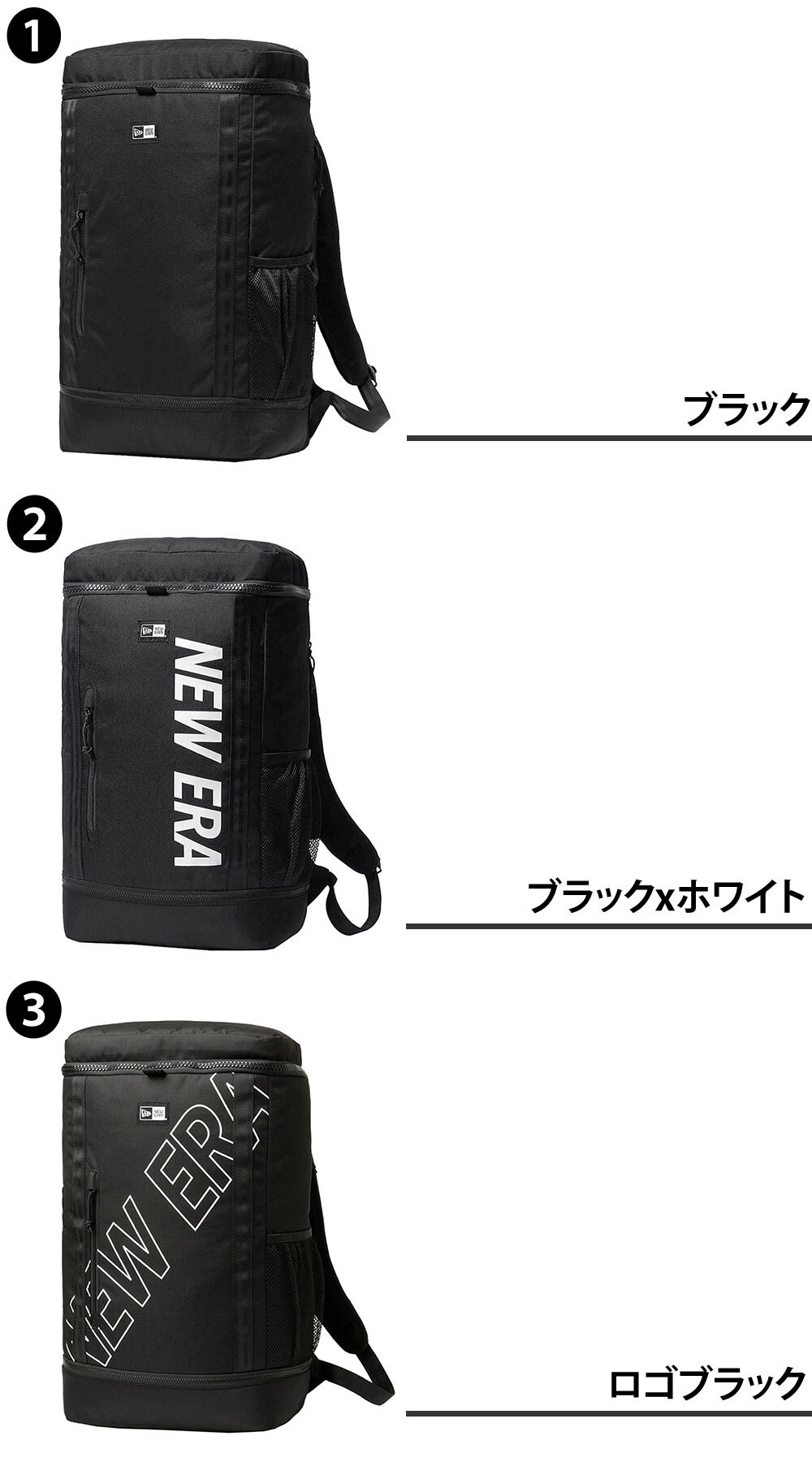 ニューエラ リュック 32L B4 A4 NEW ERA ボックスパック BOX PACK メンズ レディース 送料無料 誕生日プレゼント ギフト ラッピング無料 【正規代理店】