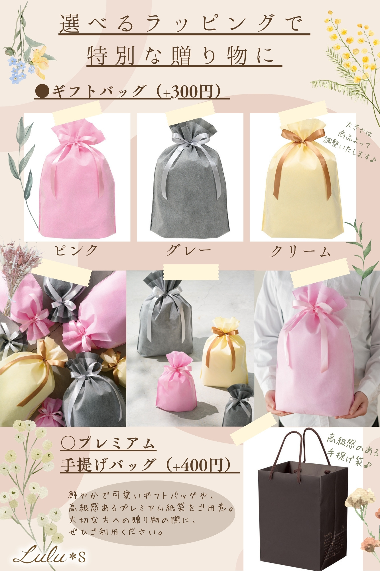 三毛猫 ひまわり 花時計 プリザーブドフラワー 壁掛け 時計 しっぽ 振り子 壁掛け時計 ミケネコ ミケ 黒猫 ねこ 振り子時計 ギフト 猫 好き プレゼント 猫好き ネコ好き ネコ 好きに喜ばれる 誕生日プレゼント 可愛い時計 かべかけ時計 壁掛けとけい 可愛い壁掛け時計