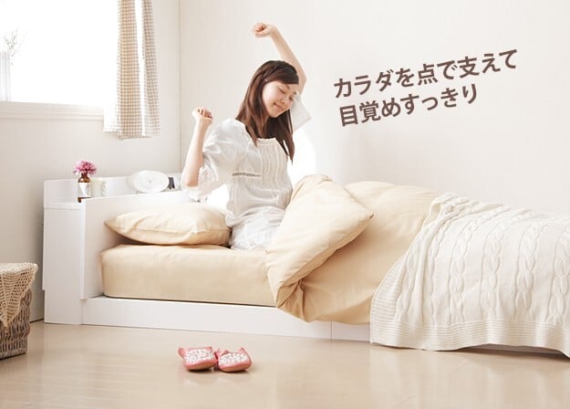 ベッド シングルサイズ マットレス 寝具 ポケットコイルスプリングマットレス シングル マットレスのみ ポケットコイル 高密度 通気性 体圧分散 ロール式梱包 ベッドマットレス ベッドマット 一人暮らし 新生活