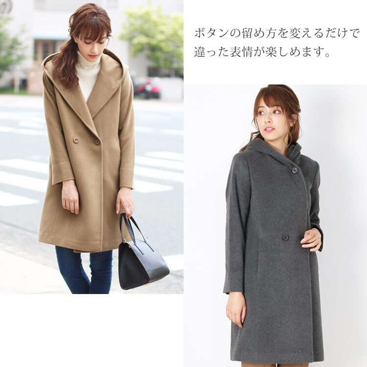 コート レディース フード ダブル ウール カシミヤ 混 レディースコート Filomo フィローモ ブランド 秋 冬 大人 アウター ベージュ グレー ブラック ギフト プレゼント 6F (08000177r)