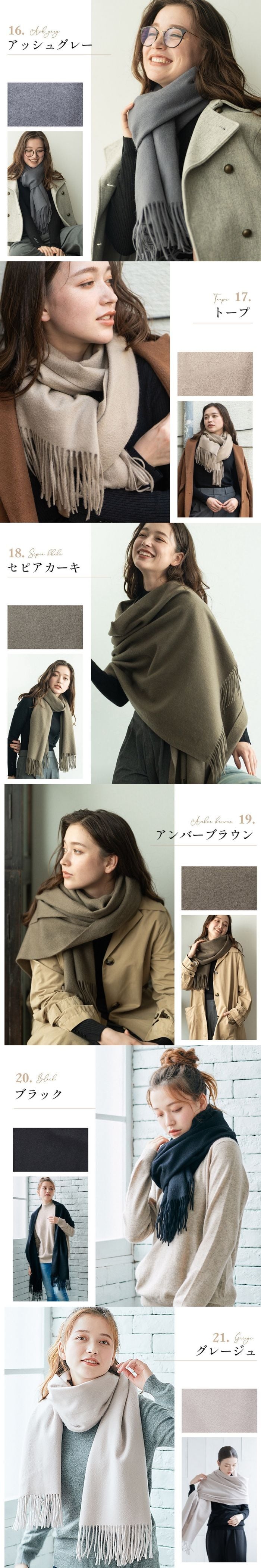 カシミヤ 100％ 無地 チェック 大判 ストール マフラー プレゼント 200x60cm おしゃれ フリーサイズ レディースマフラー カシミヤ100％ カシミア100％ 女性 友達 大判マフラー ギフト 箱付 ラッピング無料 アルカディアルカ arcadiarca ギフト