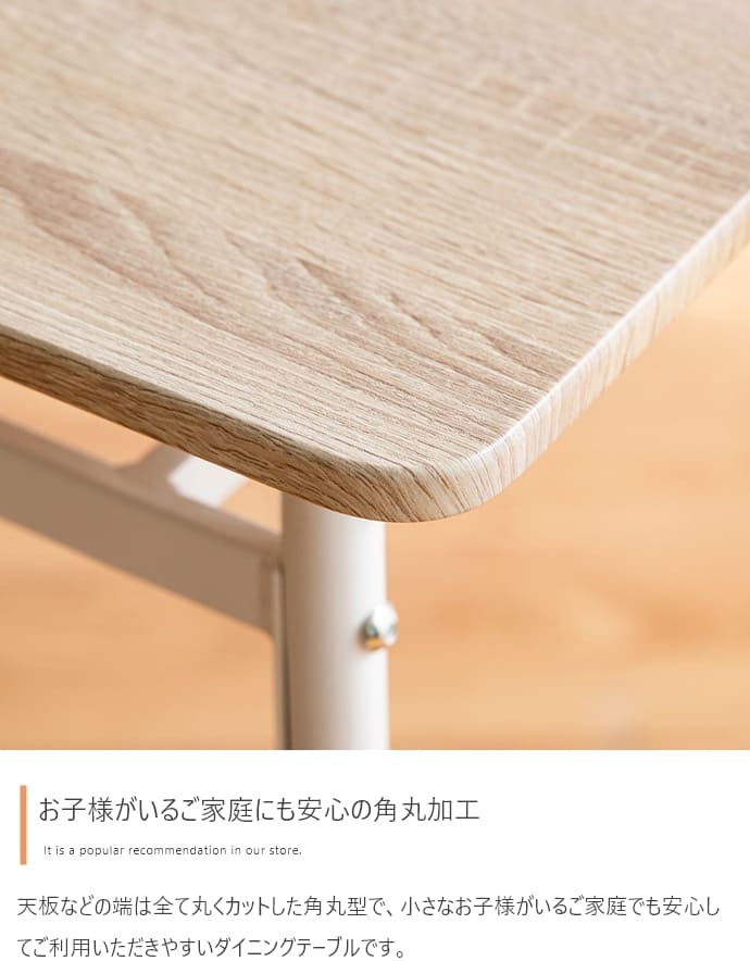幅110cm ダイニングテーブル+ダイニングベンチ+チェア2脚 テーブル センターテーブル リビングテーブル チェア 椅子 ベンチ アイアン脚 ヴィンテージ風 小物収納 家具 インテリア 新生活