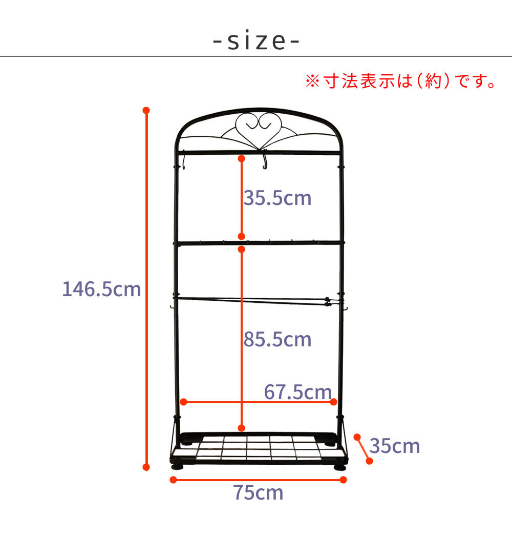ガーデン エクステリア ツールスタンド ITS1400 収納 スチール製 DIY ガーデニング ファニチャー 園芸 傘立て 工具 ほうき立て 工具立て モップ立て スリム スタンド 物入れ フック 新生活