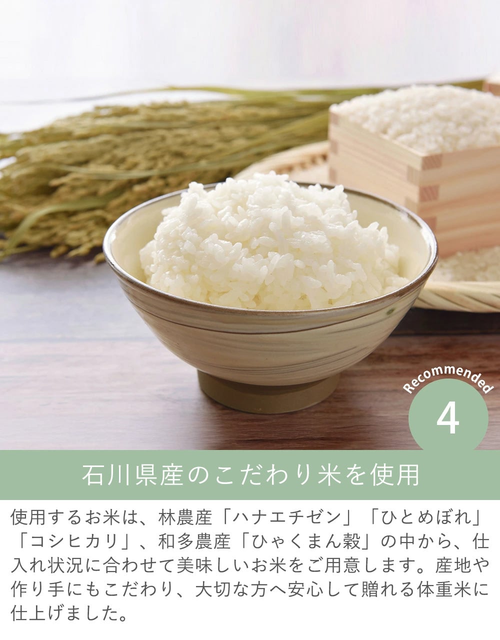 うちの子ギフト お顔入り2kg米+おにぎりアクリルキーホルダーセット【送料無料】【名入れ】【オリジナル】お米ギフト アクキー 2キロ 写真入り 顔はめ メッセージ 国産米 内祝い 御礼 プレゼント  贈り物【メッセージカード無料】